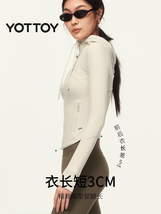 YOTTOY腰精奶皮衣连帽  瑜伽外套女  双鱼骨修身健身 跑步骑行上衣 商品图1