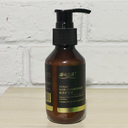 /【积分兑换】 兰可舍芮蕴泽洗护中样（洗发水100ml / 护发素100ml / 护发精油10ml） 商品图3