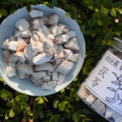 010茯苓 然晾晒全程无硫熏、无化学添加， 香气醇厚，易出味、口感绵密 商品图3