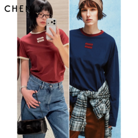 尘衣｜26SS复古撞色纯棉短袖长袖