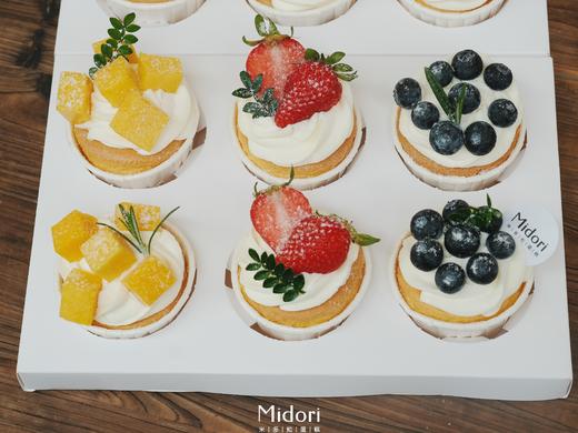 夏日水果多多纸杯蛋糕（6个装） | Midori 商品图4