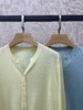 精纺羊毛V领纯色开衫 商品缩略图1