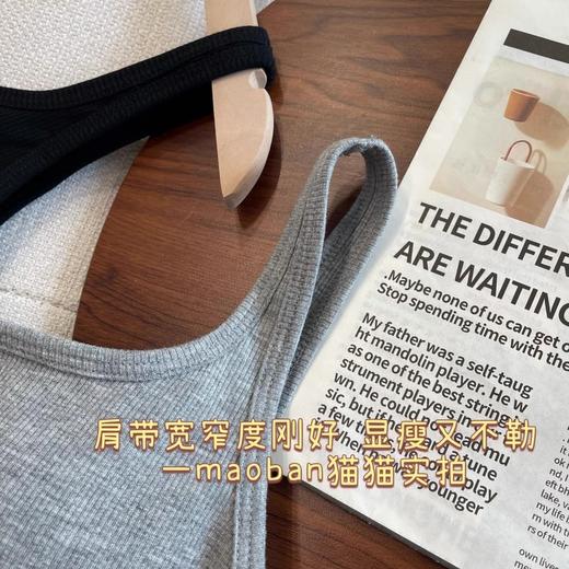 直发【C6240】优可丝升级~一体杯带胸垫宽螺纹吊带背心美背 商品图4