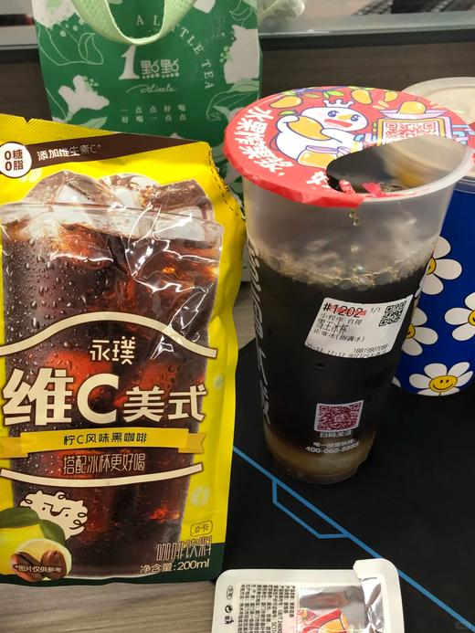 【永璞柠C美式即饮咖啡/橙C美式即饮咖啡】 商品图3
