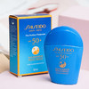 【闪购专属】SHISEIDO 资生堂 蓝胖子防晒乳 50ml -w 商品缩略图4