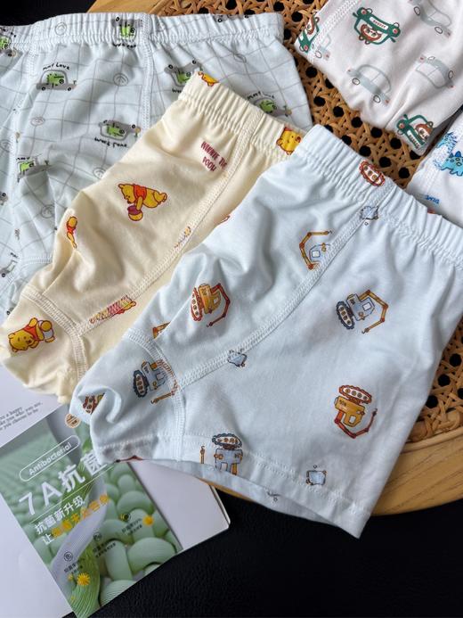 🏭【M260230商超zhuan供【优可丝】7A抑菌内裤】！【100-170码】🉑选❗ ✅ 会呼吸的🧶95%莱赛尔+5%氨纶的优可丝材质，摸上去像云朵一样软fufu～ 商品图4