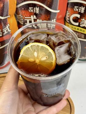 【永璞柠C美式即饮咖啡/橙C美式即饮咖啡】