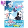 【中商原版】漫画 蔚蓝档案 官方漫画 青春Record Blue Archive 一迅社 日文原版漫画书 ブルーアーカイブ 商品缩略图0