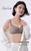 轻奢体感！100%蚕丝内里抑菌聚拢文胸 商品缩略图6