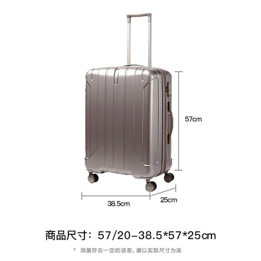 新秀丽（Samsonite）行李箱20寸可扩旅行箱行李箱专柜同款AY8 商品图3