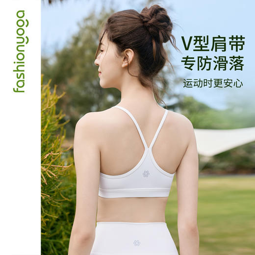 FC16106蝴蝶钻气质瑜伽BRA 商品图2