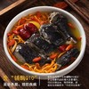 正宗泰和原种乌鸡现杀现发整只发货 顺丰京东冷链发货750g左右/*3只 商品缩略图1