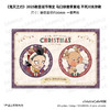 《鬼灭之刃》2025款圣诞节限定 徽章套组 不死川实弥款 商品缩略图0