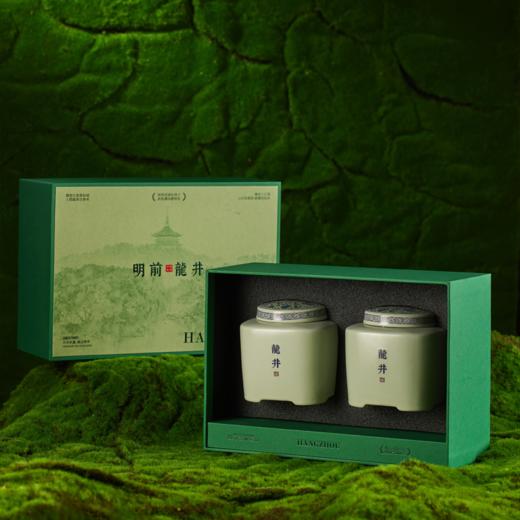 “真正的源头采摘 有溯源码”国礼茶叶品牌 老侯爷 26年明前西湖龙井 明前采摘 芽叶细嫩 鲜香回甘 商品图8