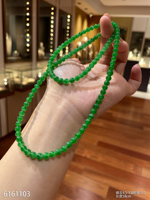 艳绿珠链【6161103】具体价格微信咨询 商品图5