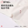 都市丽人内裤女士内裤人棉罗纹内裤木代尔内裤纤柔绵内裤LKC5C1 商品缩略图4
