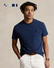 318-4  跑量特价 小马 男女同款 天丝棉 纯色圆领短袖 亲肤舒爽有弹力 商品缩略图3