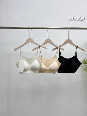 一包3件装！lululemon2026春夏新款超薄蝉翼无痕凉感内衣背心