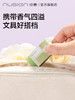 Nusign纽赛日光轻语系列香味橡皮擦 商品缩略图3