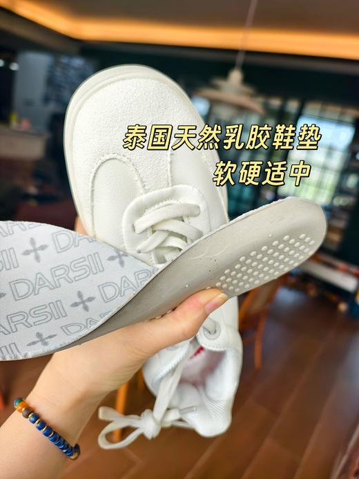 【百搭舒服德训鞋】❗️香港德训鞋 暴走20000步不累脚 乳胶内胆黑科技｜DS一代二代三代｜麂皮绒后跟连磨脚星人都能穿！暴走党/通勤族/情侣/宝妈闭眼入 商品图3