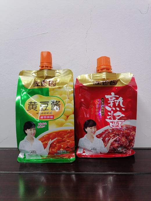 佐香园酱 商品图0