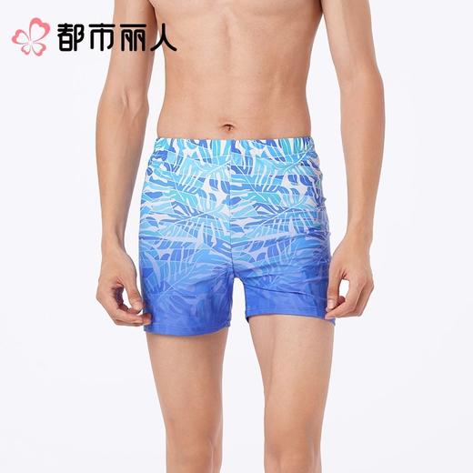 都市丽人泳衣哑光数码印花泳衣男士泳裤FSC6M2 商品图1