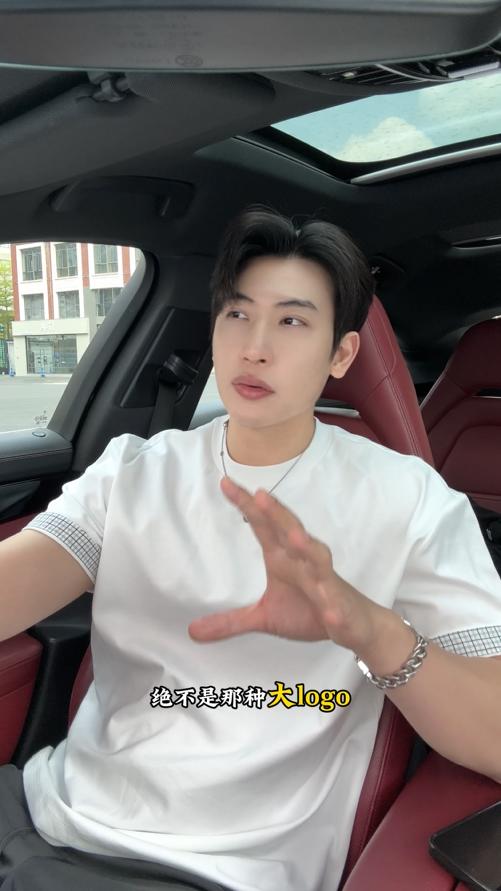 36268SDSA男装2026新款高贵轻奢简约拼接格子圆领短袖T恤百搭宽松上衣 商品图0