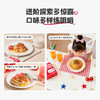 【社群福利】39.9元抢3盒意面，限时再享热销赠品3选1 商品缩略图1