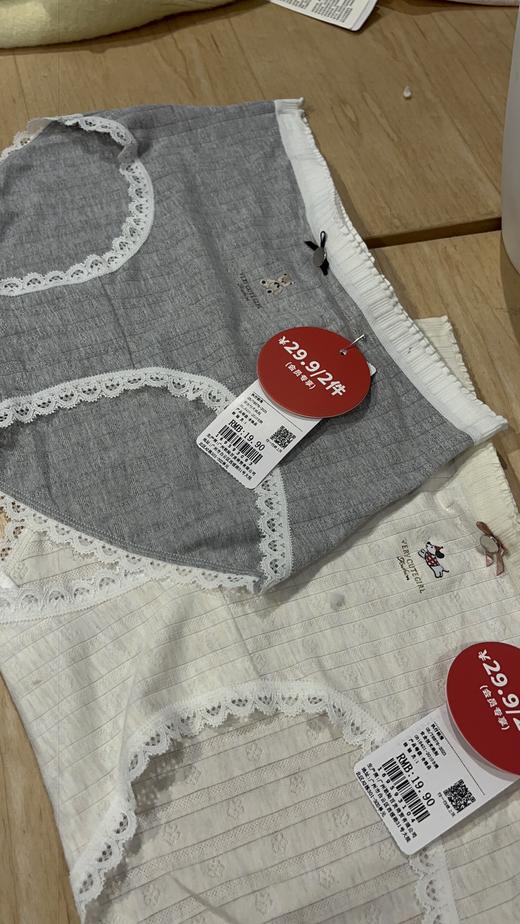 趣味动物女士内裤内衣-纪念日百货门店同款169593075 商品图7