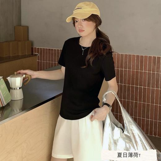 骆柒柒〈夏日薄荷T〉莱赛尔混纺面料丝滑有光泽 柔软亲肤自带凉感 舒适品质百搭时尚并存 商品图8