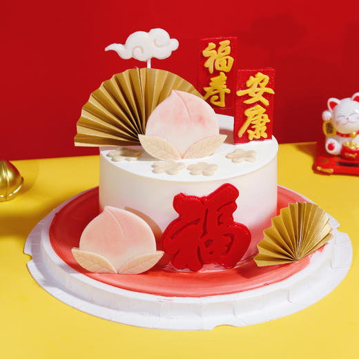 祝寿款【福寿安康】1.8磅香草奶油芒果夹心口味  | 左羊 商品图1