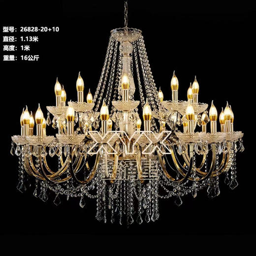 26828-20+10水晶吊灯（运费自理） 商品图0