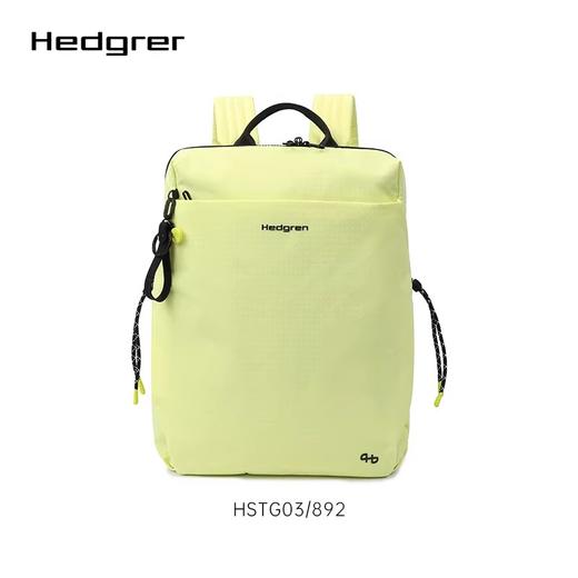 Hedgren 海格林 背包  HSTG03/892-F 芥菜黄. 商品图0