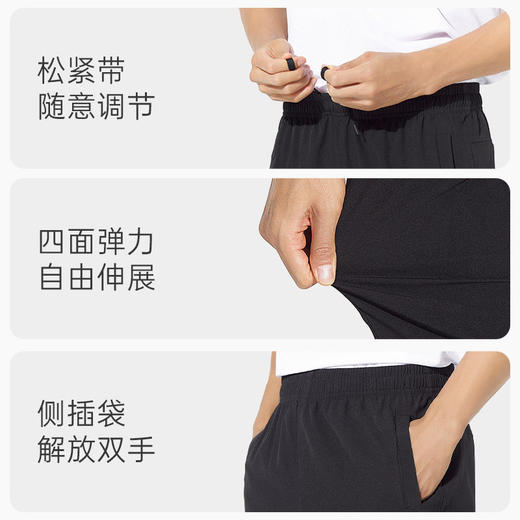 【特价上新】探拓男女速干裤夏季薄款户外冰丝徒步运动裤子透气长裤女士登山裤 商品图3