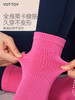 YOTTOY瑜伽袜子 防滑专业 瑜伽普拉提 五指袜 运动健身 室内跳舞 春夏季分趾袜 商品缩略图3