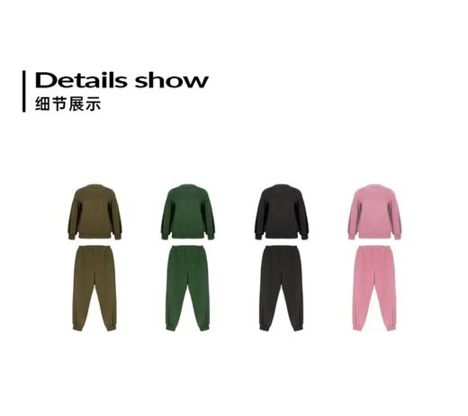 【群内福利】【卫衣裤子休闲套装】宽松显瘦休闲，棉质抓绒卫衣面料，光洁无杂质，不易起毛，现货今天发 商品图4