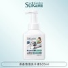 蔬果园茶香泡泡洗手液500ml 商品缩略图0