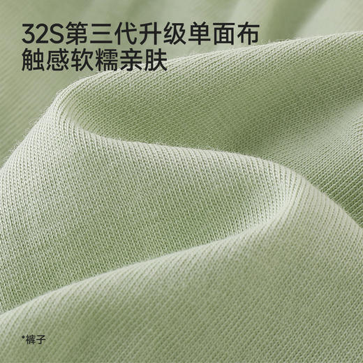 英氏儿童套装夏季女童背心裤子透气休闲幼儿套装小宝宝衣服外出 商品图2