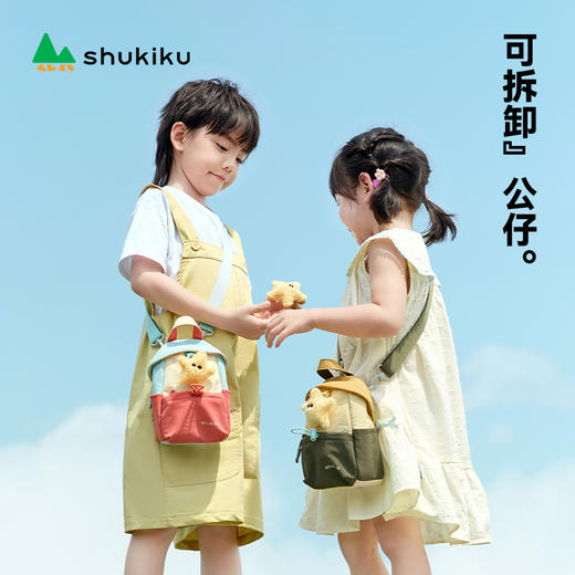shukiku星星屋斜挎包 商品图6