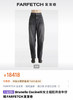 Brunello Cucinelli 牛仔裤。自己备注号码 商品缩略图8