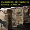 《山西壁画选：佛光寺 大云院 觉山寺 佛宫寺 开化寺》赠烫金贴画 商品缩略图3