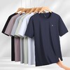 【DK】大依优型大码男装夏季圆领短袖T恤运动百搭休闲加肥加大短袖上衣 商品缩略图3