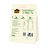 【品牌直营】新品上市 羽衣甘蓝奇亚籽燕麦片420g 商品缩略图5
