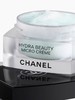 【春日特惠】CHANEL香奈儿山茶花保湿微精华乳霜补水维稳修护气泡面霜50g 商品缩略图1