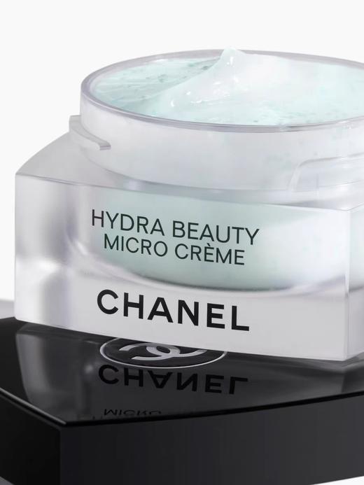 【春日特惠】CHANEL香奈儿山茶花保湿微精华乳霜补水维稳修护气泡面霜50g 商品图1