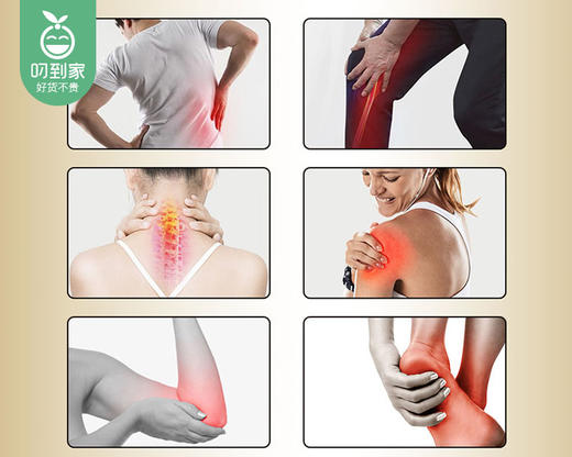 泰国VINCERE按摩膏（老虎膏）/1罐（40g） 商品图3