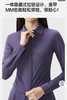小野和子UPF50+硬核防晒衣西服外套 商品缩略图7