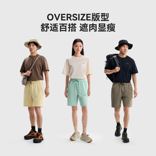 伯希和户外休闲裤男新款CORDURA耐磨防泼水短裤徒步登山运动裤女 商品图4