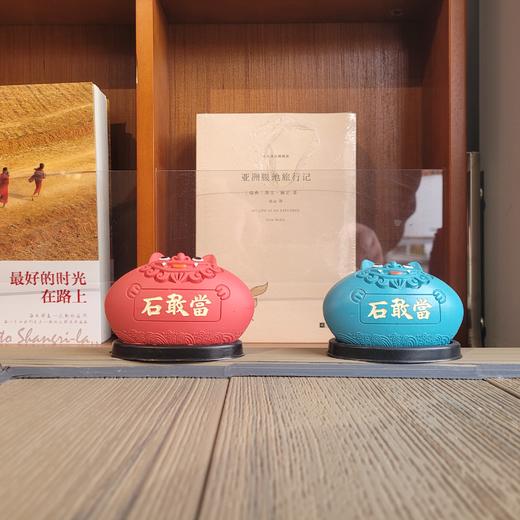 泰山石敢当摆件室内家居门口玄关摆件泰山旅游纪念品礼品 商品图13