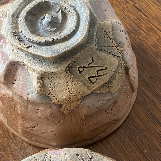 日本中古粗陶手作器皿 带签章 X1519 商品图5